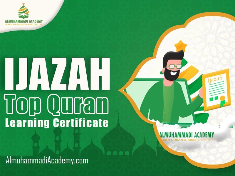 what is ijazah in tajweed?