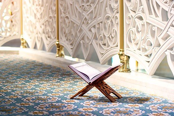 How to become a Hafiz