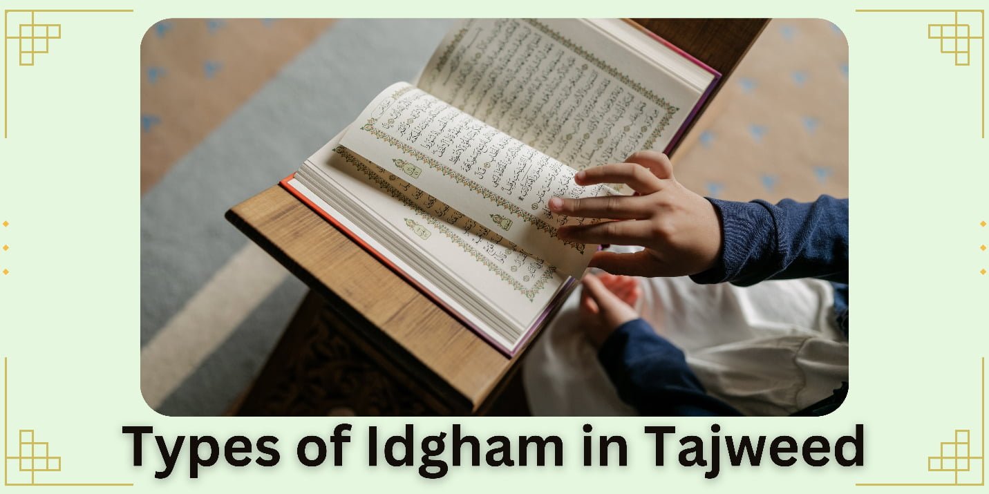 Idgham Rules in Tajweed