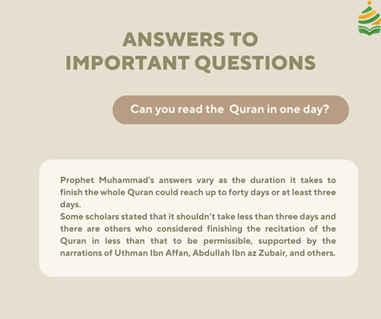 can you read the Quran in one day