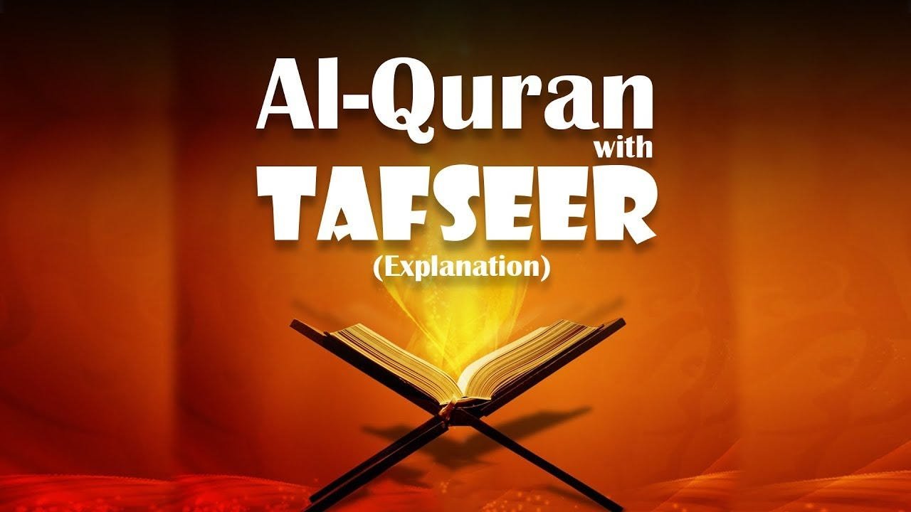Types of Tafsir in Islam