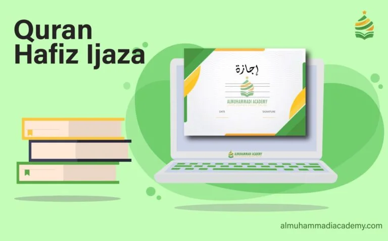 Ijaza course