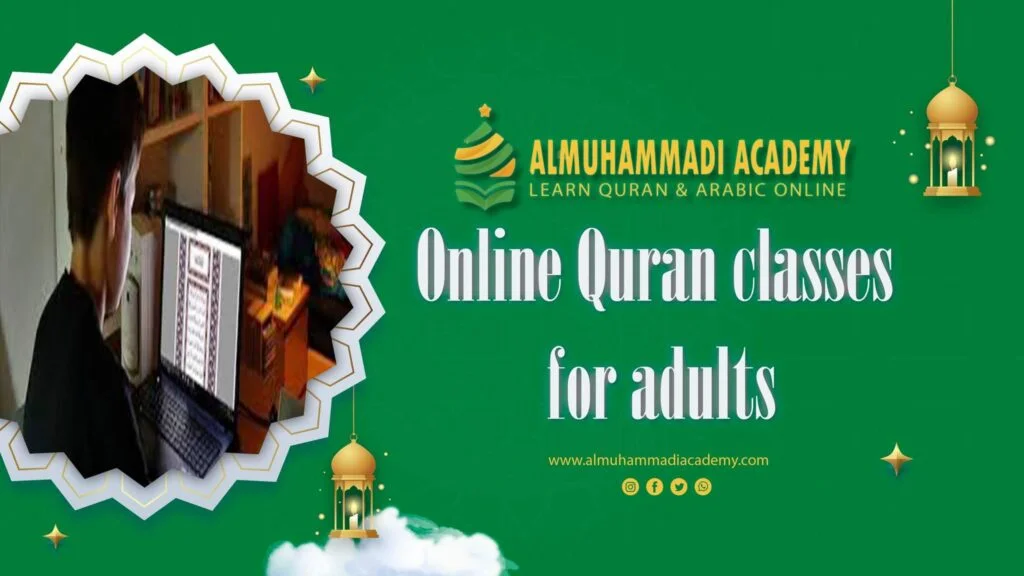 Learn to read Quran for Adults